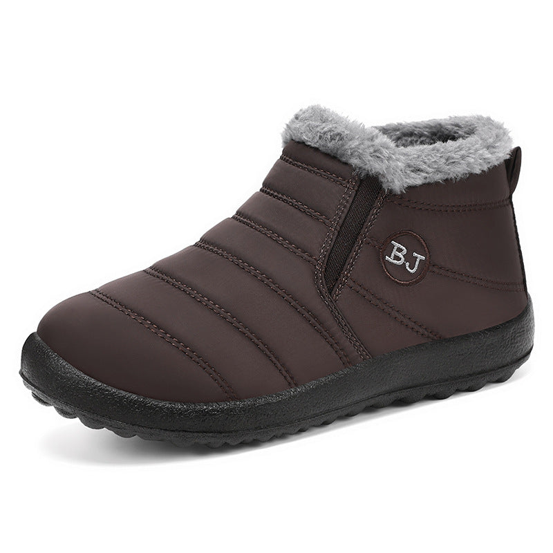 Plus Size Cotton Outdoor Warm Keeping Women's Shoes