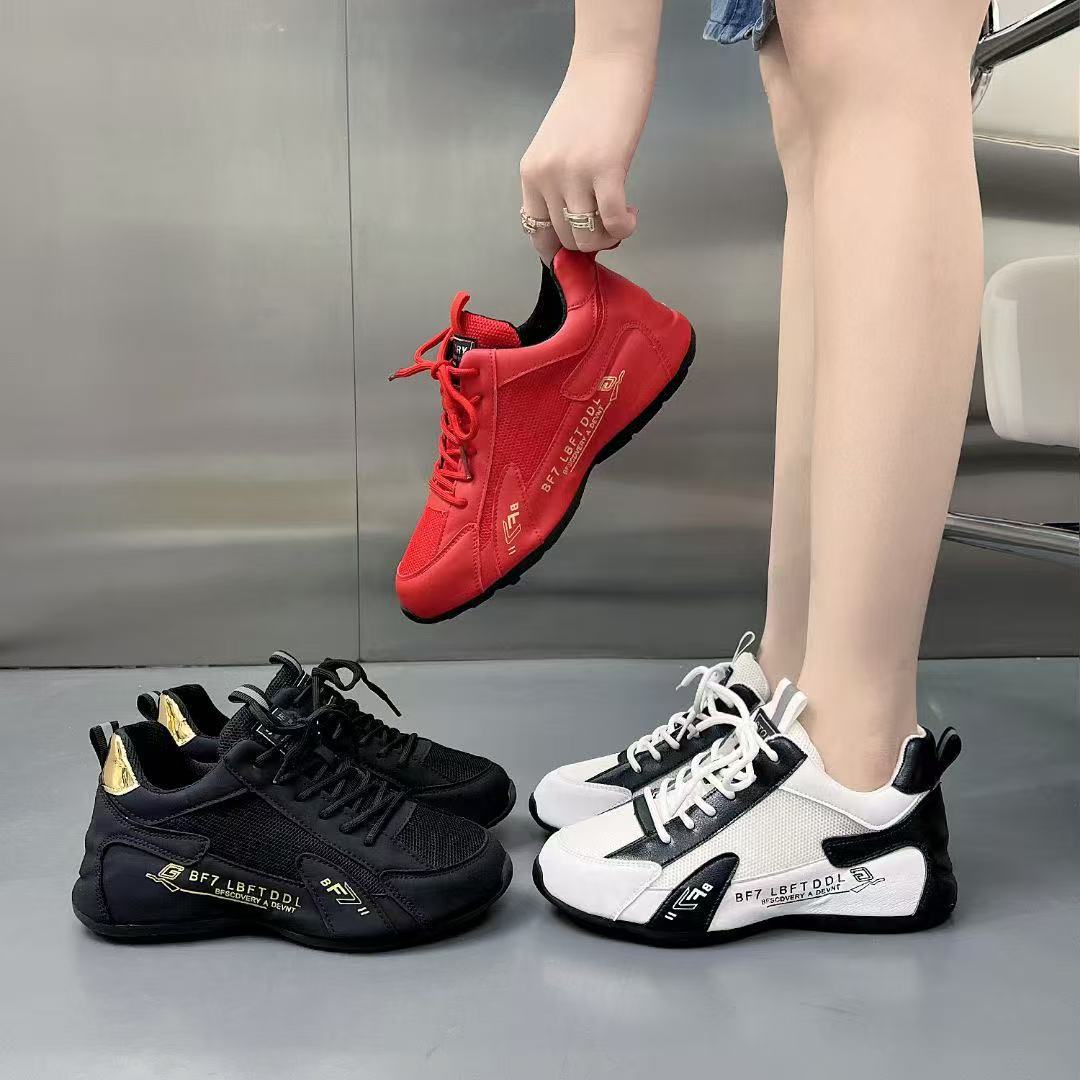 Men's Breathable Deodorant Sports Couple Elevator Lightweight Large Men's Casual Shoes