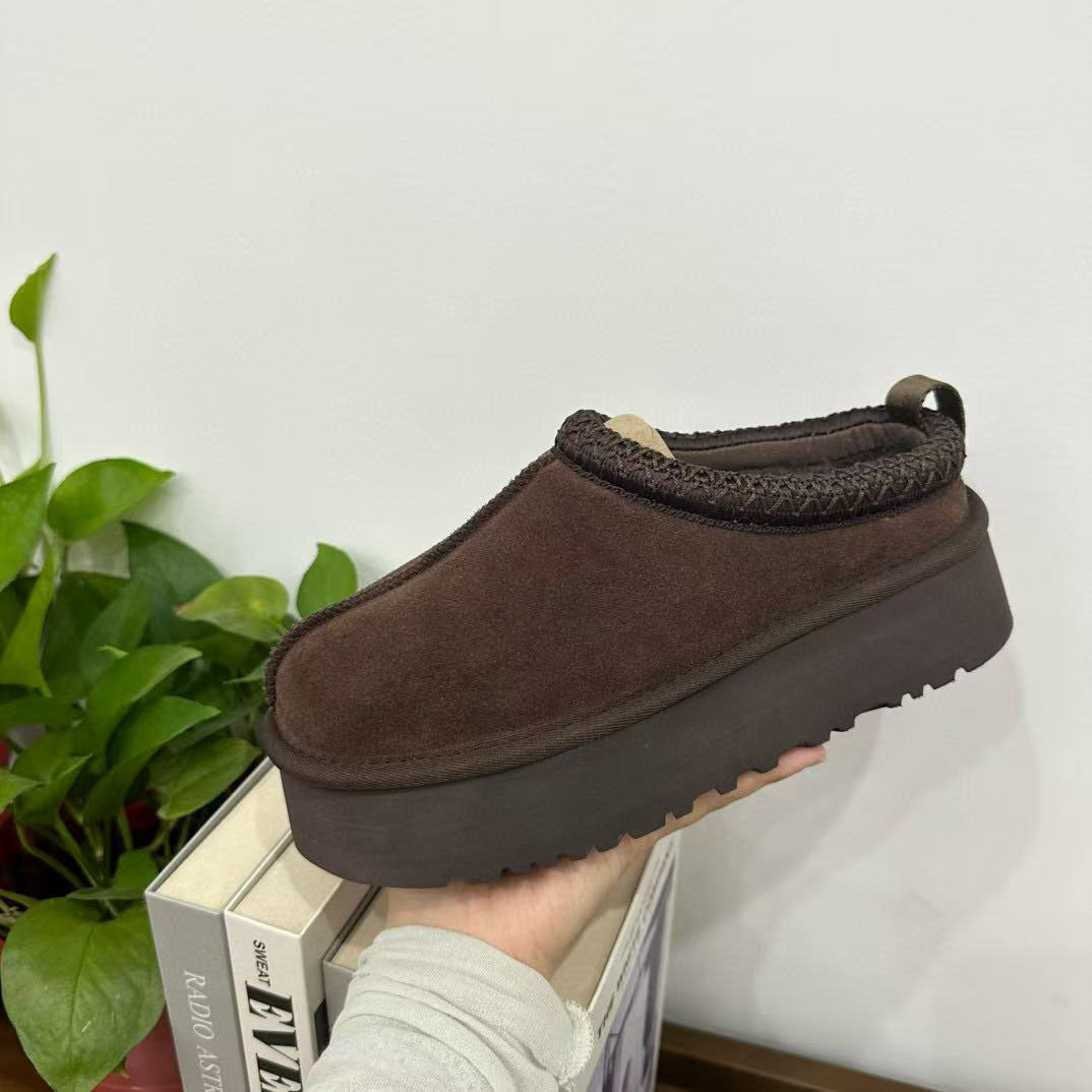 Sheepskin Fur One-piece Thick-soled Ethnic Style Knitted Belt Tasman Boots