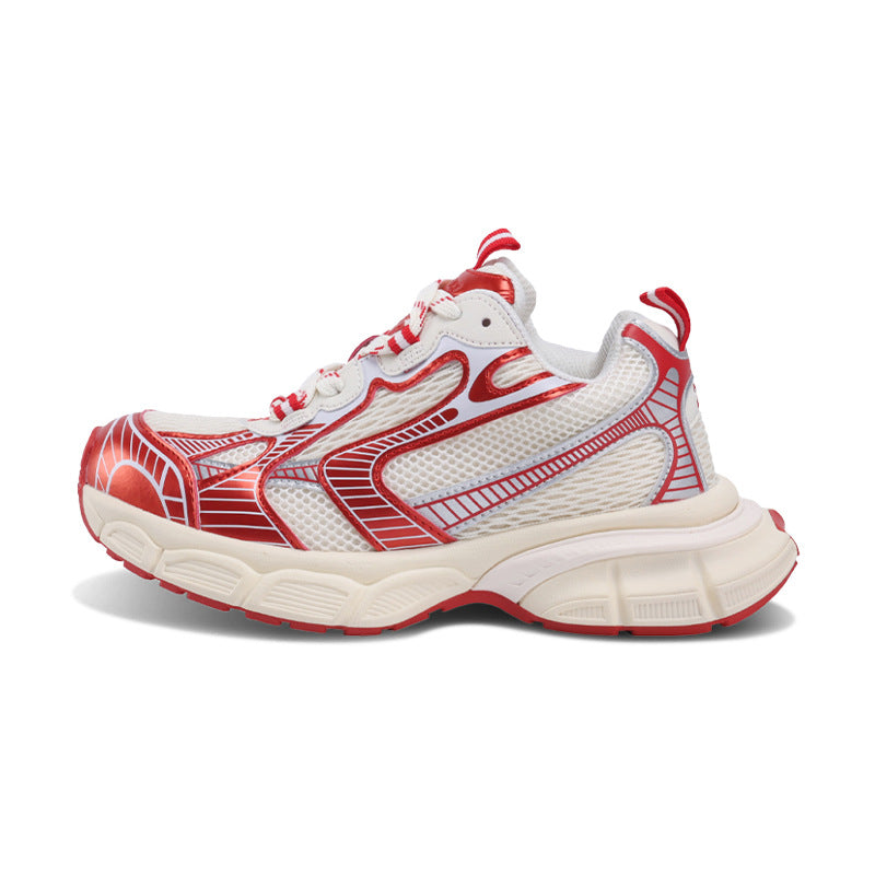 Women's & Men's Paris Dad Platform Height Increasing Distressed Sneakers