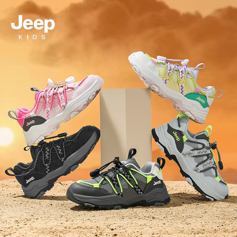 Fashion Children's Hiking Autumn Boys Running Children's Sports Shoes
