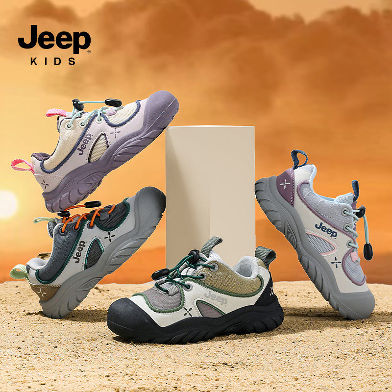 Pretty Children's Autumn Outdoor Mesh Hiking Children's Sports Shoes