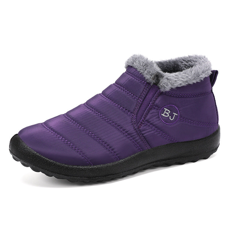 Plus Size Cotton Outdoor Warm Keeping Women's Shoes