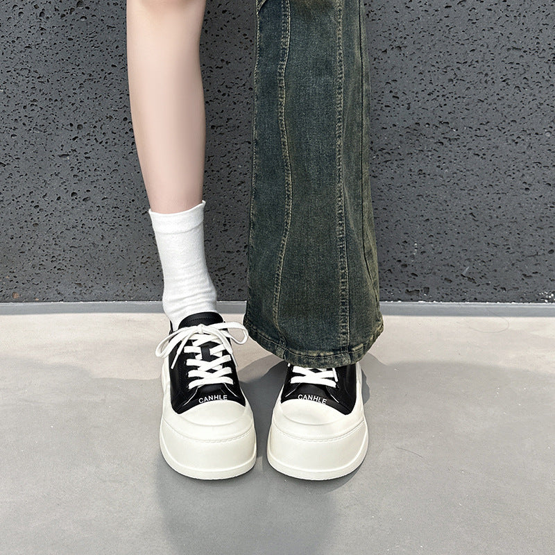 Women's & Men's Height Increasing White Simple Cute Wild Sneakers