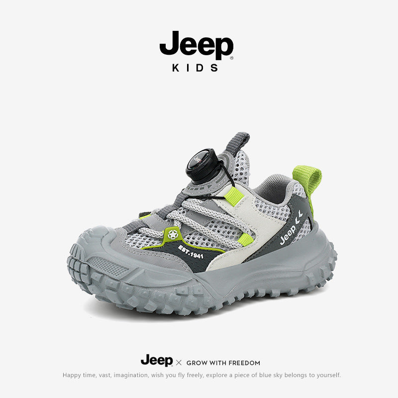 Slouchy Innovative Summer Breathable Mesh Lightweight Children's Sports Shoes