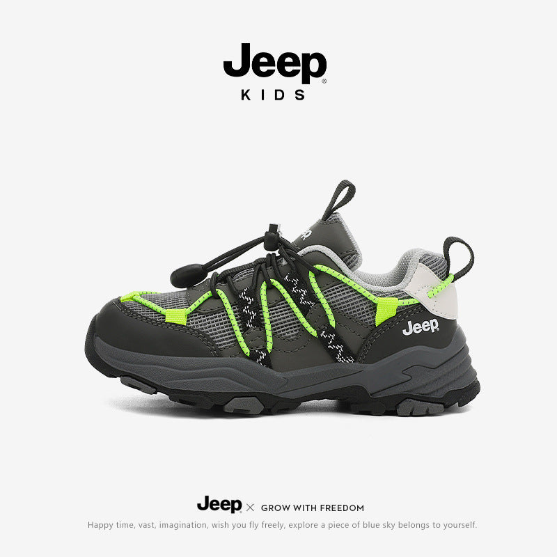 Fashion Children's Hiking Autumn Boys Running Children's Sports Shoes