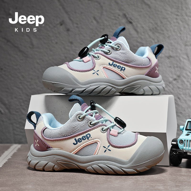 Pretty Children's Autumn Outdoor Mesh Hiking Children's Sports Shoes