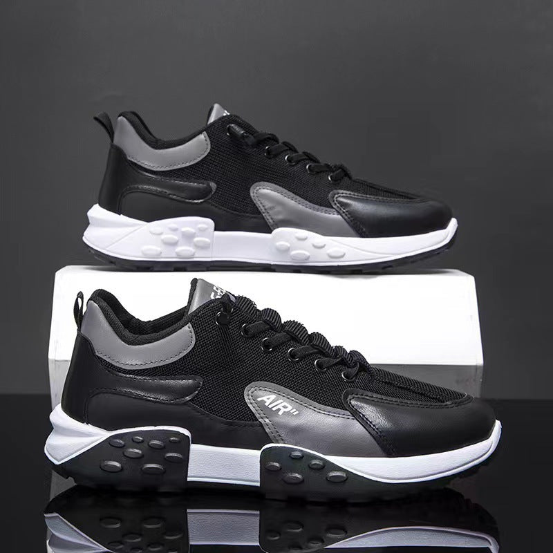 Men's Charming Dad Sole Plate Breathable Sneakers