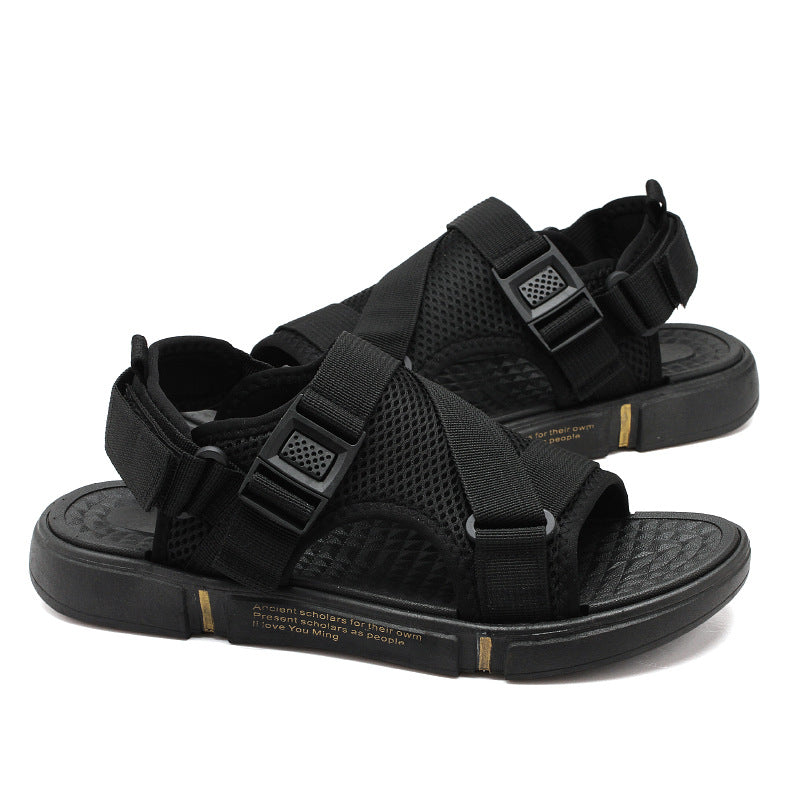 Men's Two-way Wear Fashion Soft Bottom Plus Sandals