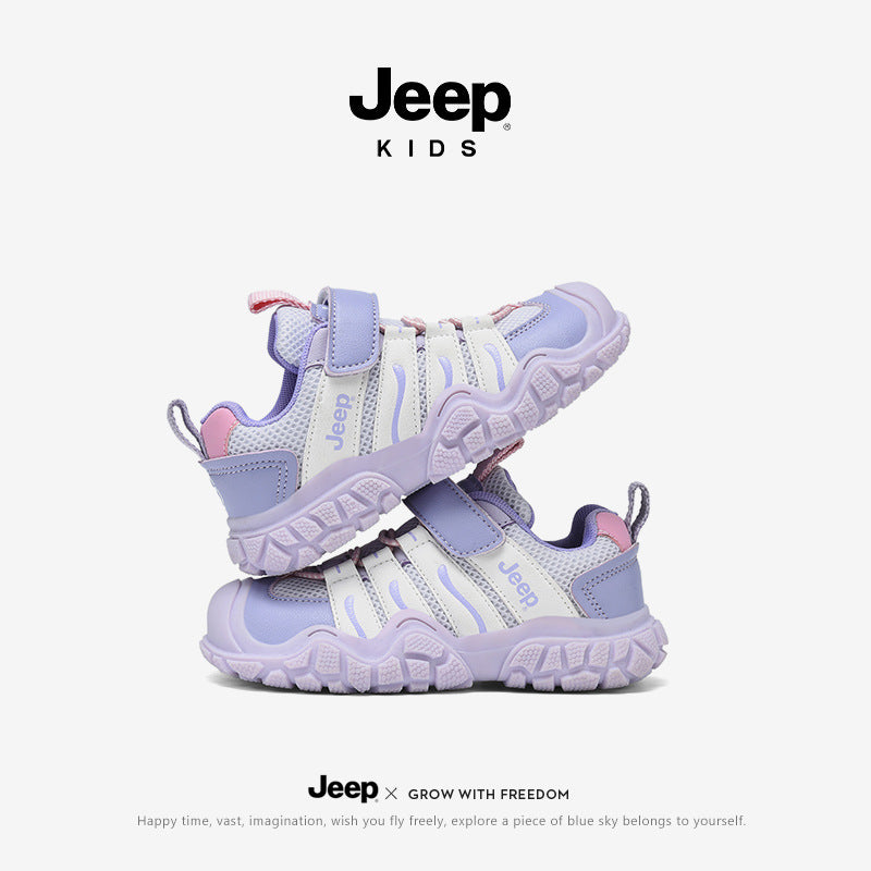 Children's Mesh Breathable Boys Dad Soft Bottom Children's Sports Shoes