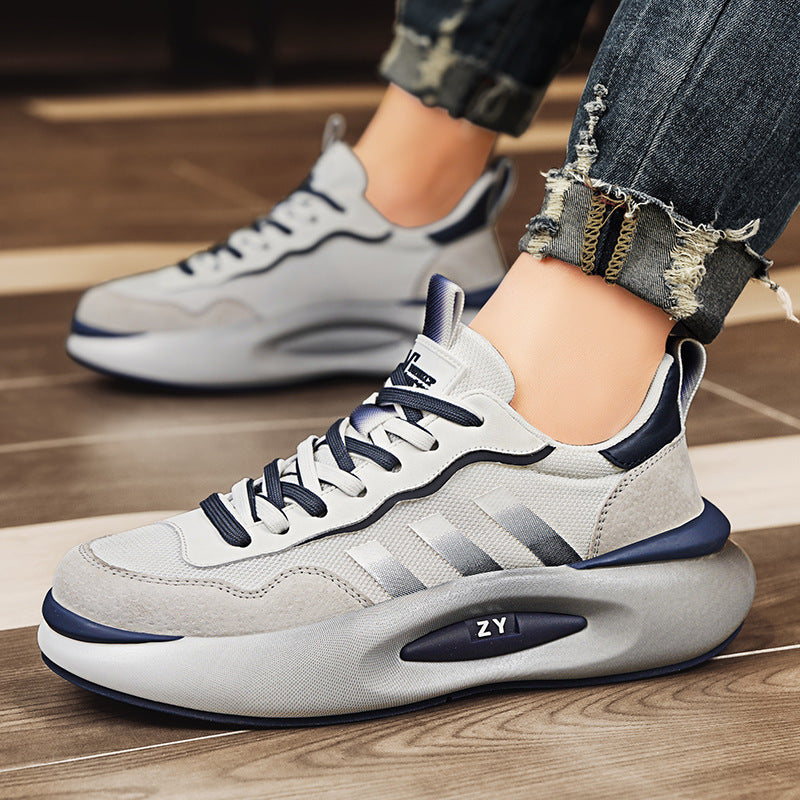 Men's Thick Sole Height Increasing Mesh Breathable Sneakers