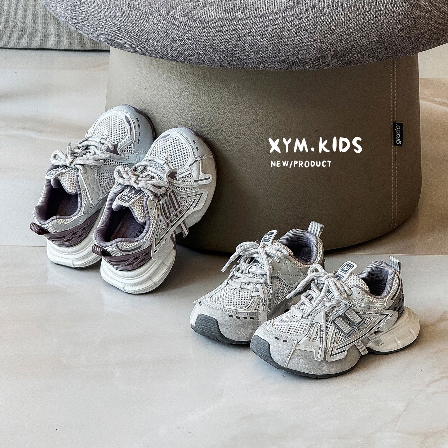 Children's Pippen Package Bottom Boys Korean Fashion Single Mesh Children's Sports Shoes