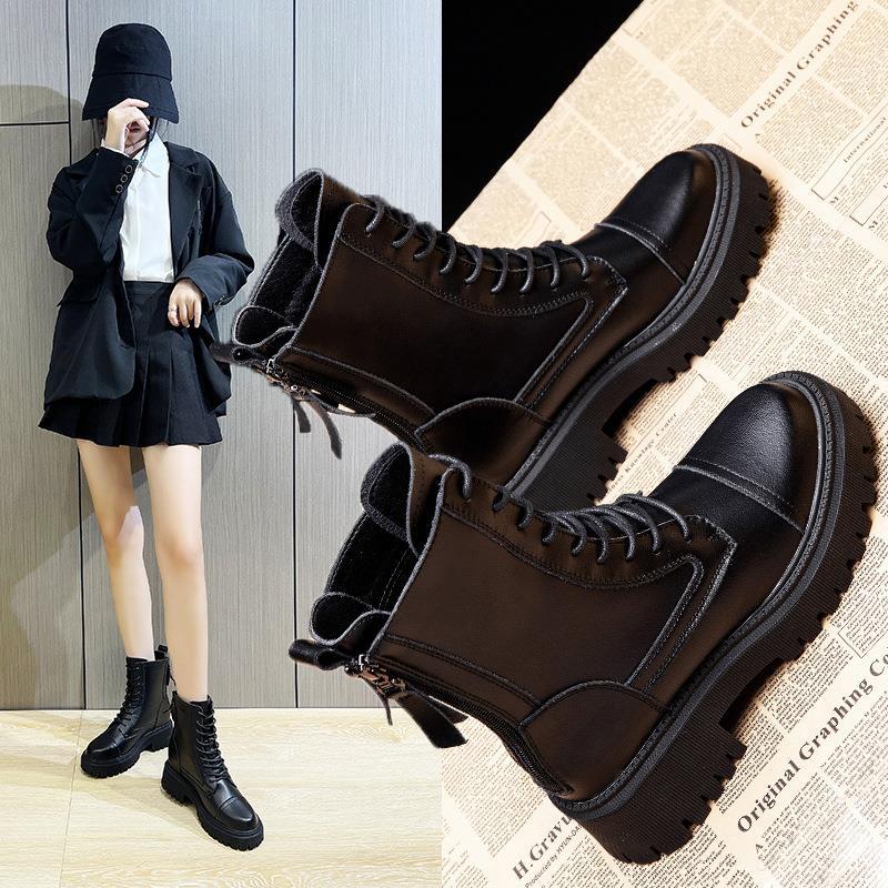 Women's Thick Bottom Height Increasing Insole Small Martin For Thick-soled British Boots