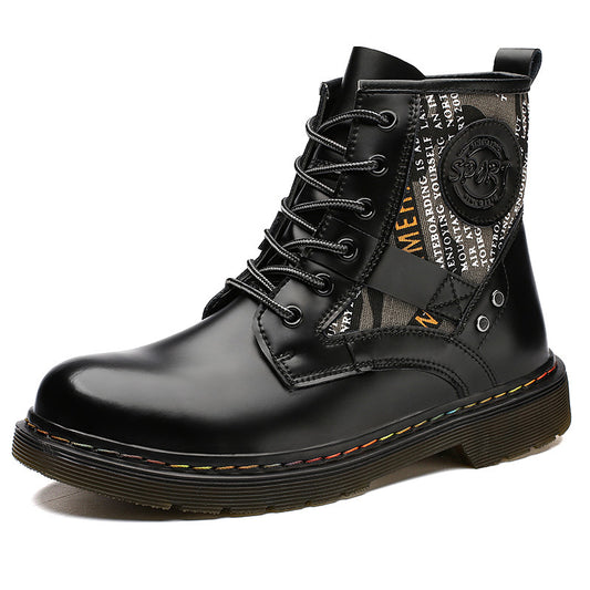 Worker Unisex Long Tooling Fleece Biker Boots