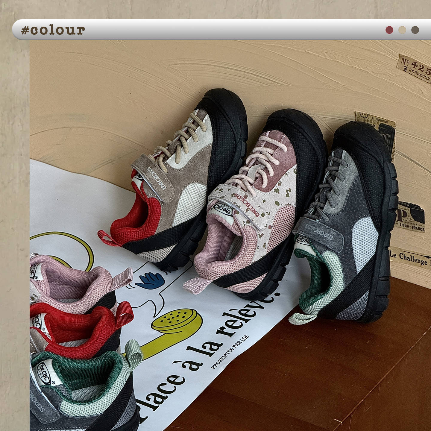 Children's Retro Outdoor Boys Neutral Function Hiking Rubber Children's Sports Shoes