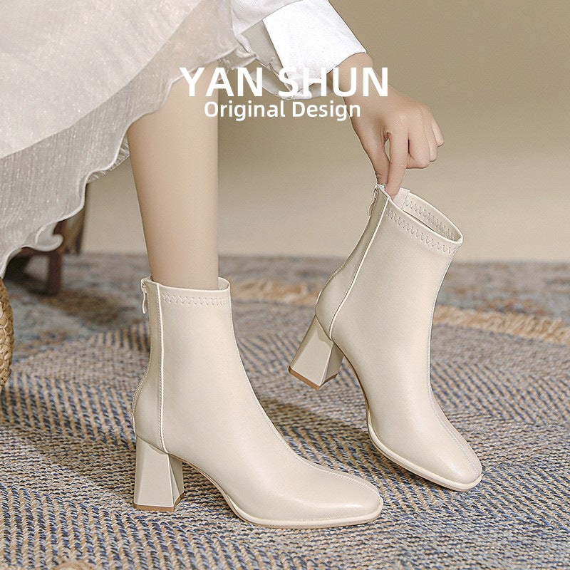 Women's Short Chunky French Square Toe Single-layer Boots