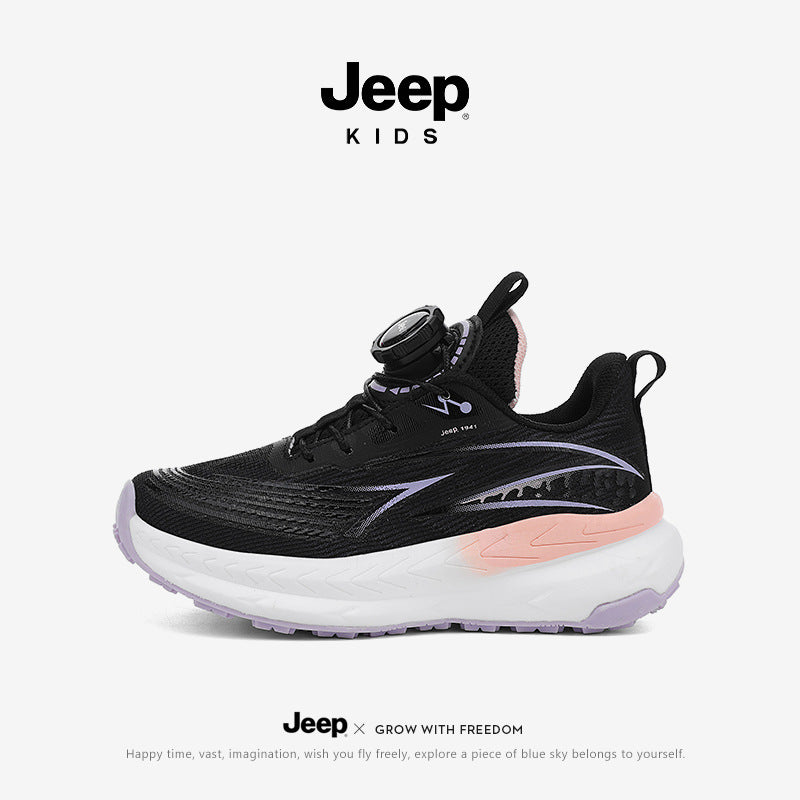 Men's & Children's Running Waterproof Racing Training Shock Absorption Children's Sports Shoes