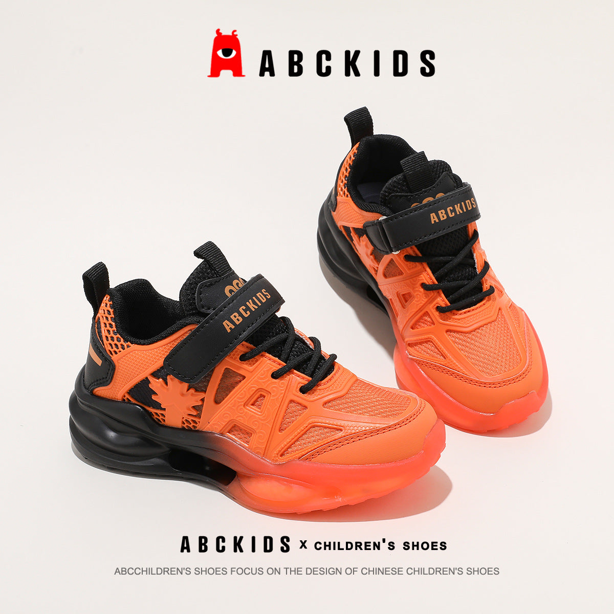 Children's Spring Medium Large Comfortable Versatile Cool Children's Sports Shoes