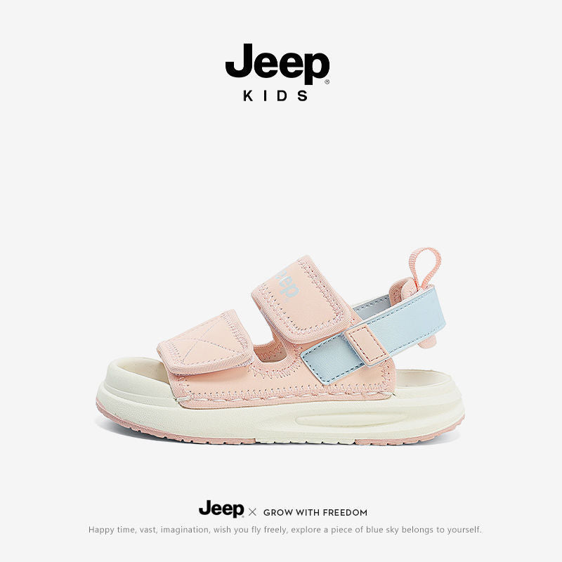 Children's Boys Summer Breathable Closed Toe Medium Kid's Sandals