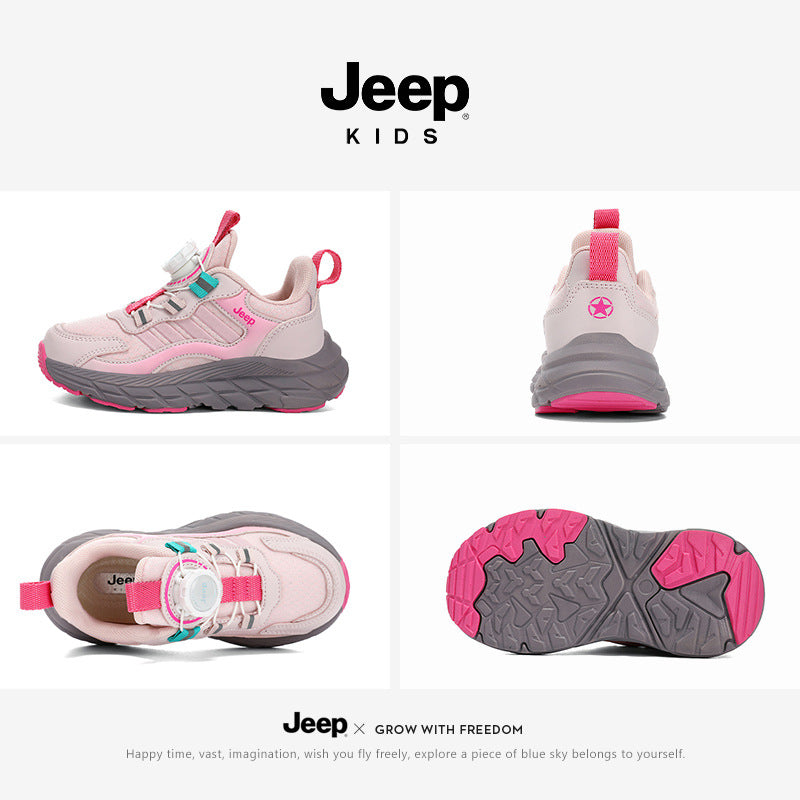 Glamorous Children's Mesh Breathable Daddy Running Children's Sports Shoes