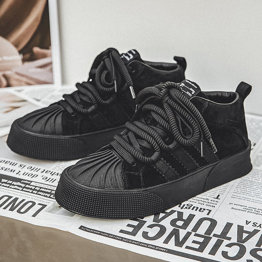 Men's Trendy Shell Toe Board Platform Suede Sneakers