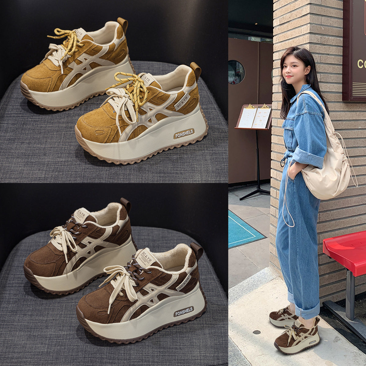 Women's Small Cortez Thick Sole Increased Fashion Women's Casual Shoes