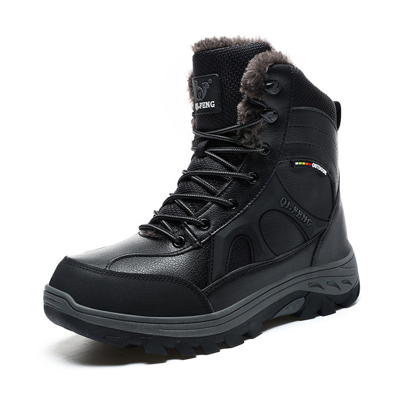 Women's & Men's Winter Fleece-lined Thickening Plus Size Cotton Northeast China Warm Snow Boots