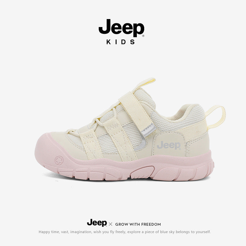 Elegant Children's Autumn Soft Bottom Outdoor Children's Sports Shoes