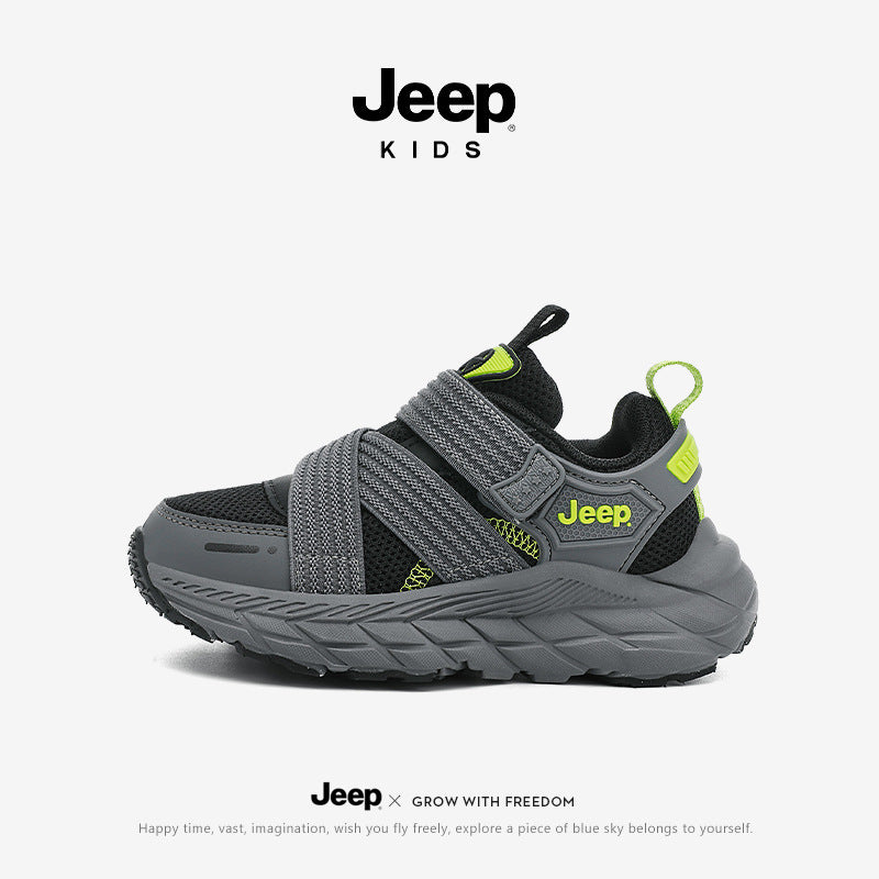 Children's Boy's Outdoor Rebound Breathable Running Mesh Sneakers