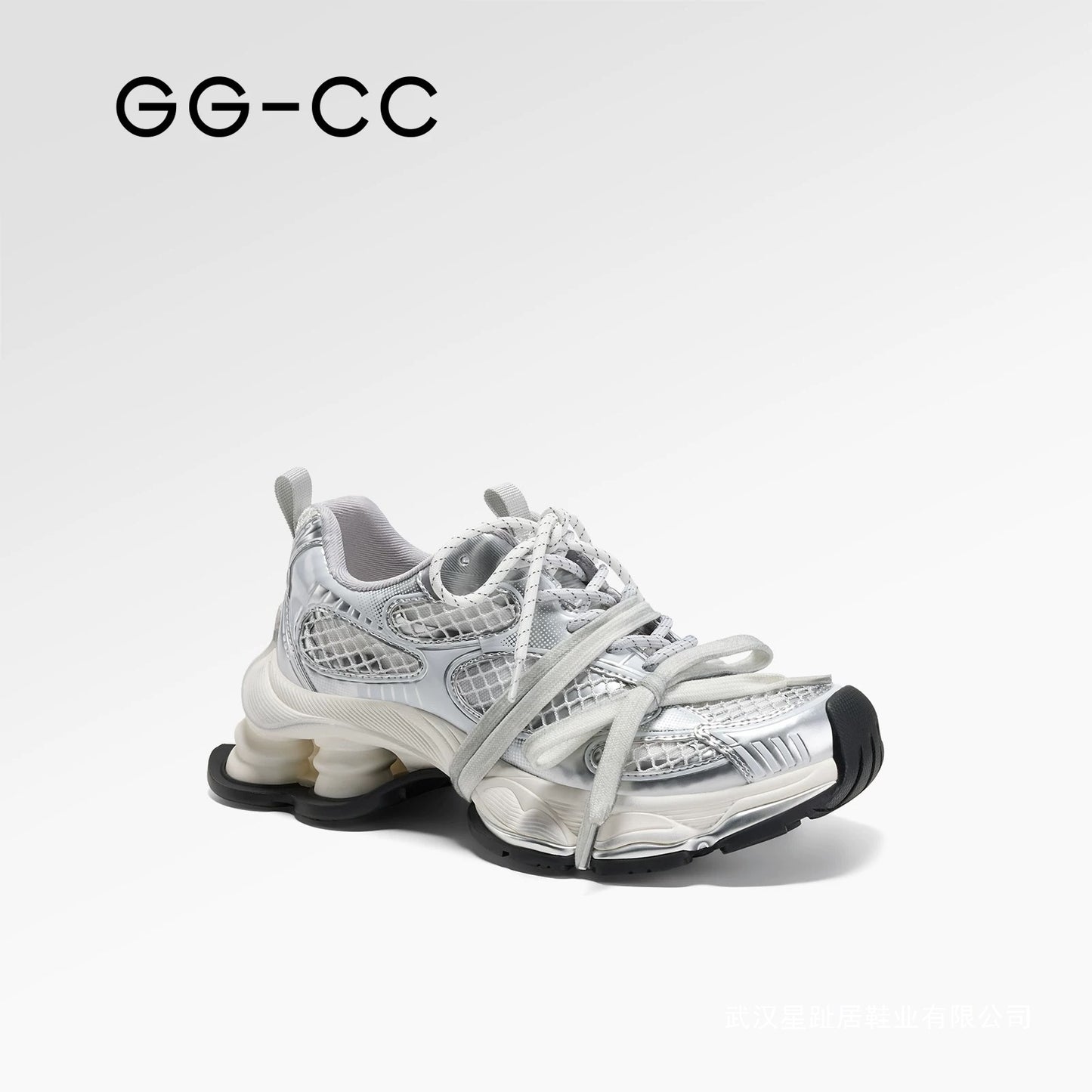 Women's Lin Yun Particle Spring Distressed Platform Casual Shoes