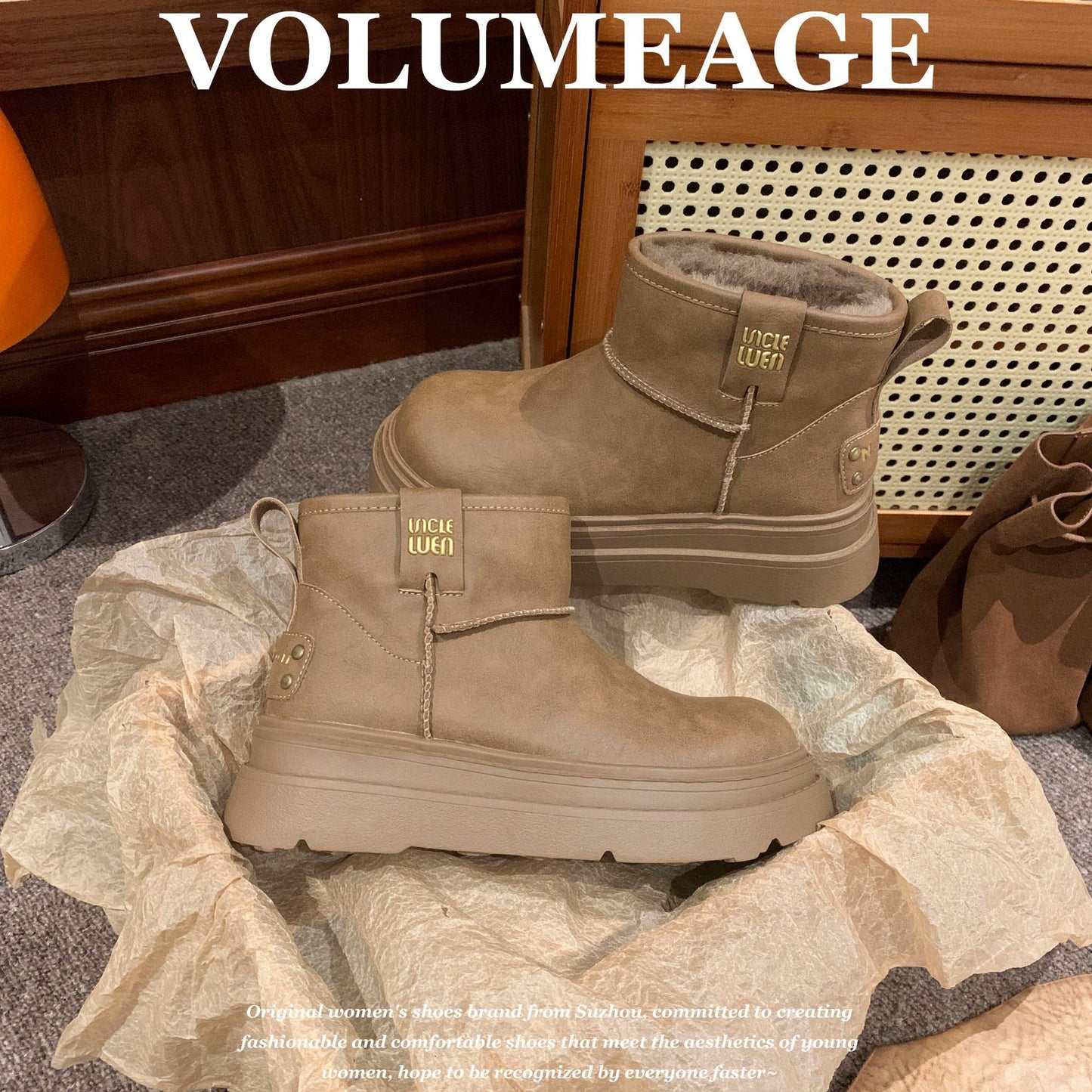 Women's Winter Versatile Thick Bottom Veet Thickening Warm Boots