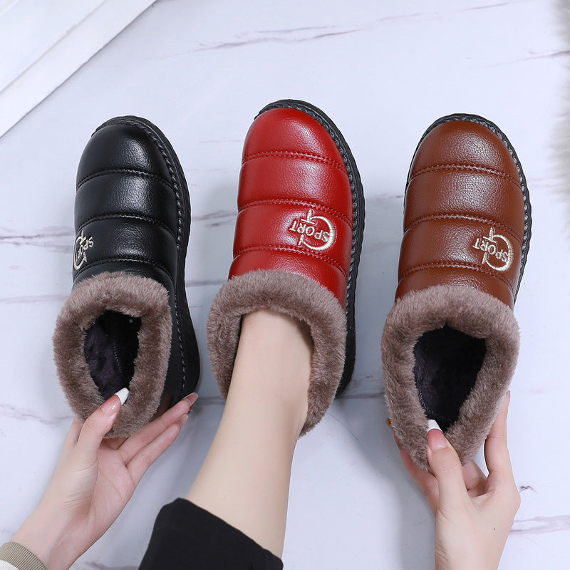 Women's Cotton Fleece-lined Thickened Mother Warmth Retention Women's Shoes