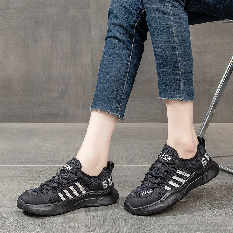 Women's Fashionable Mesh Surface Breathable Platform Dad Sneakers