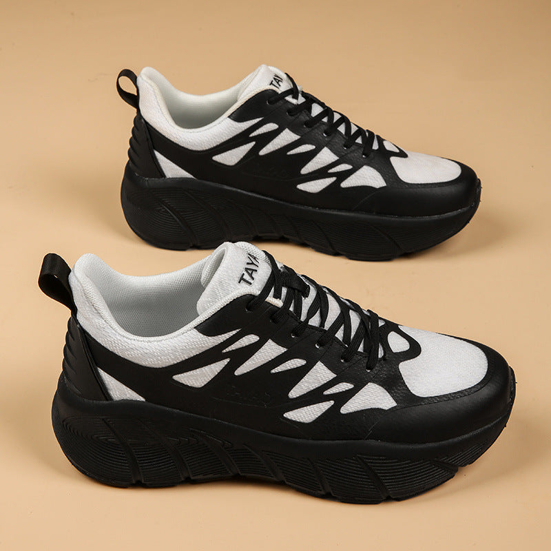 Men's Super Lightweight Marathon Running Shock Absorption Sneakers