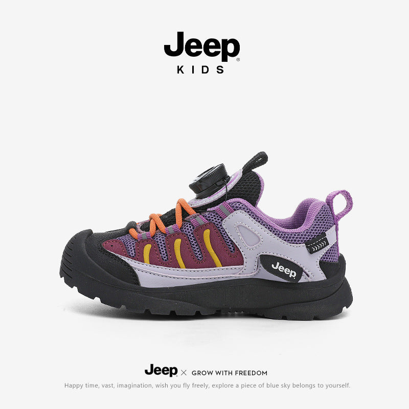 Children's Autumn Comfortable Lightweight Dad Running Children's Sports Shoes