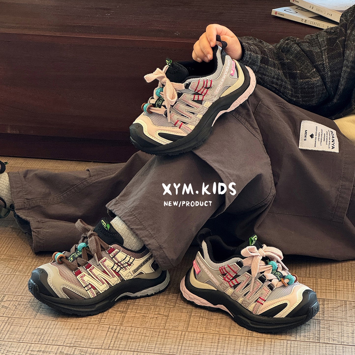 Children's Spring Dad Fashion Beaded Mesh Boys Mountain Casual Shoes