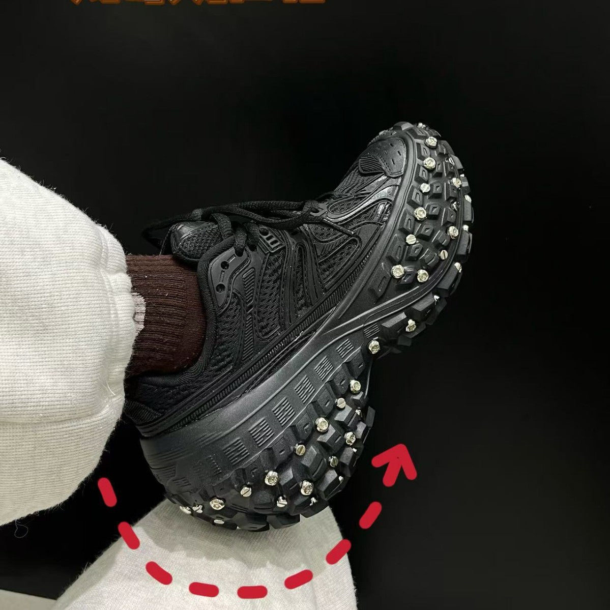 Women's Rivet Tire Durian Platform Dad Fashionable Fried Arcade Women's Casual Shoes