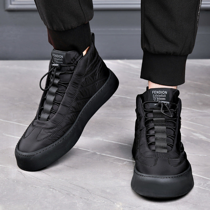 Men's Fleece Lined Padded Warm Keeping Fashion Simple Casual Shoes