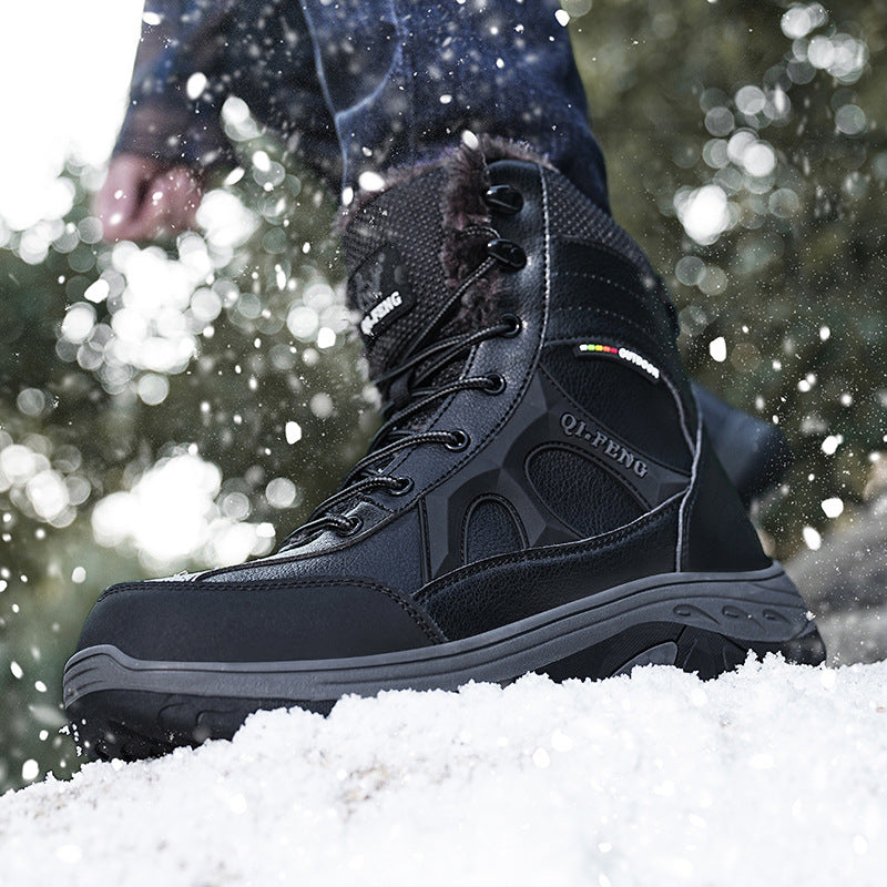 Women's & Men's Winter Fleece-lined Thickening Plus Size Cotton Northeast China Warm Snow Boots