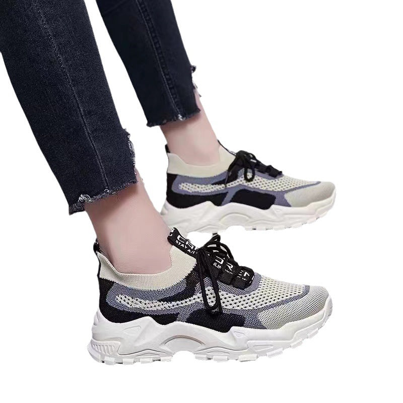 Women's Trendy Flying Woven Breathable Tide Shake Sneakers