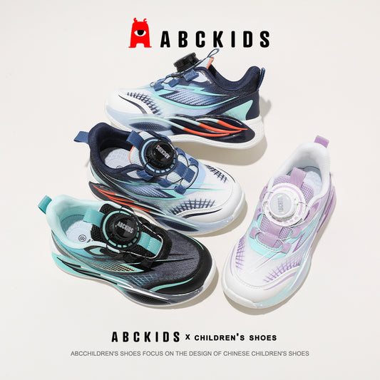 Children's Spring Wave Bottom Design Colorful Color Children's Sports Shoes
