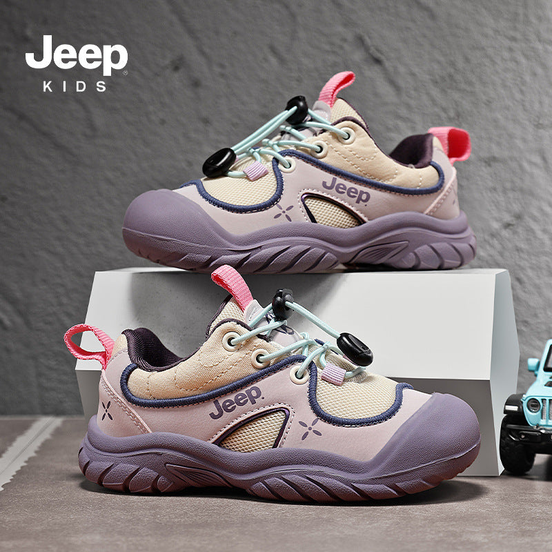 Pretty Children's Autumn Outdoor Mesh Hiking Children's Sports Shoes