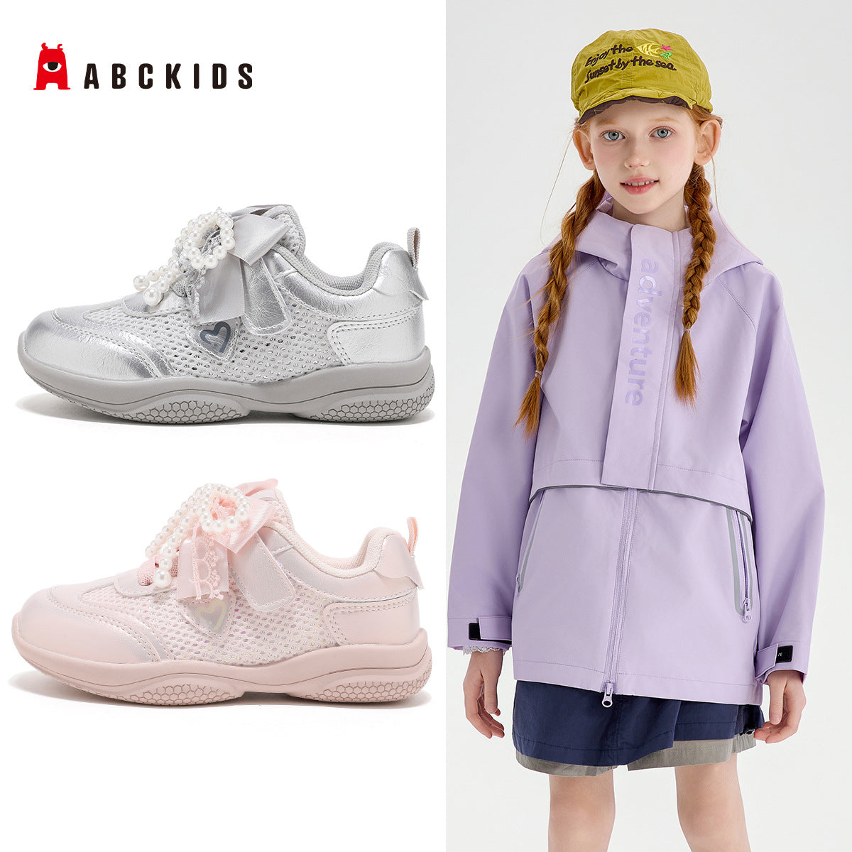 Boys Fit Soft Bottom Super Awesome Children's Sports Shoes