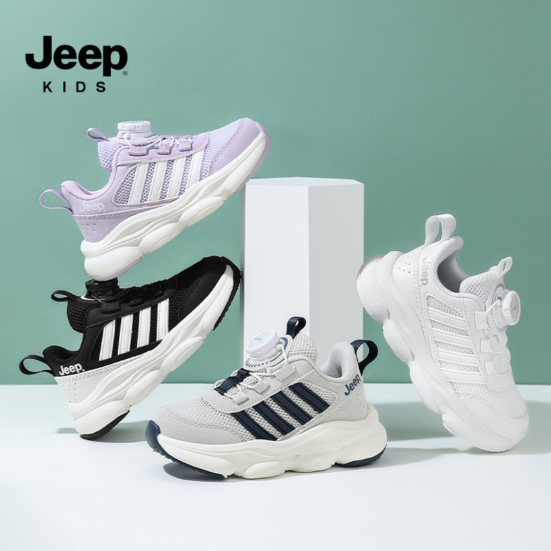 Children's Boy White Mesh Spring Medium Large Sneakers