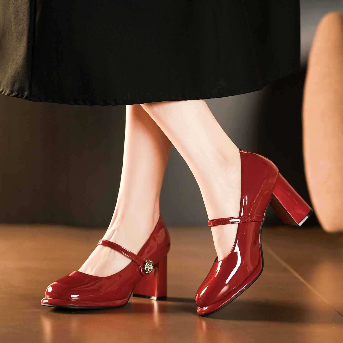 Rhinestone Square Buckle Word With Chunky Commuter Heels