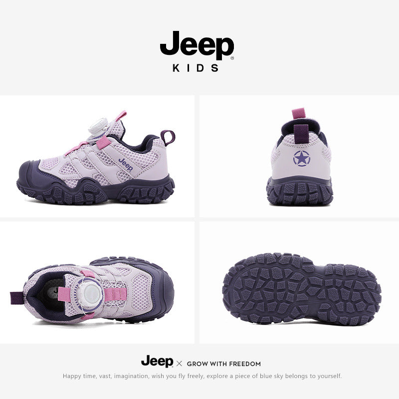 Children's Soft Bottom Breathable Outdoor Climbing Children's Sports Shoes