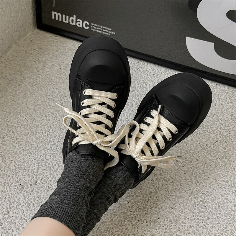 Men's Thick-soled Niche Sports Big Toe Commuter Height Sneakers