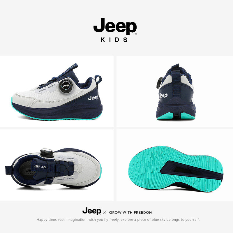 Children's Rotary Button Breathable Shock Absorption Running Casual Shoes