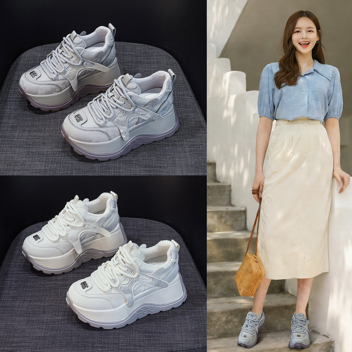 Women's Stylish Height Increasing German Training Daddy Women's Casual Shoes