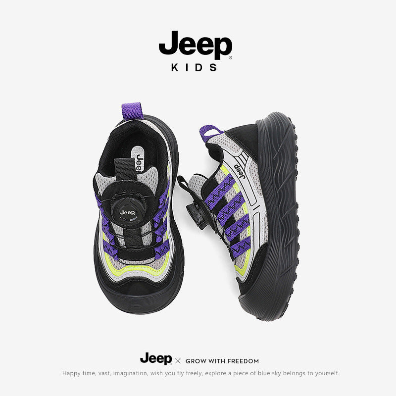Children's Boy Breathable Soft Bottom Light Running Children's Sports Shoes